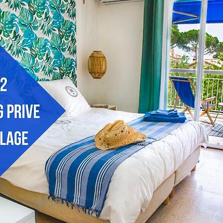 Mer & Relax - Parking - Wifi - Terrasse - Mer Saint-Cyr-sur-Mer Zewnętrze zdjęcie