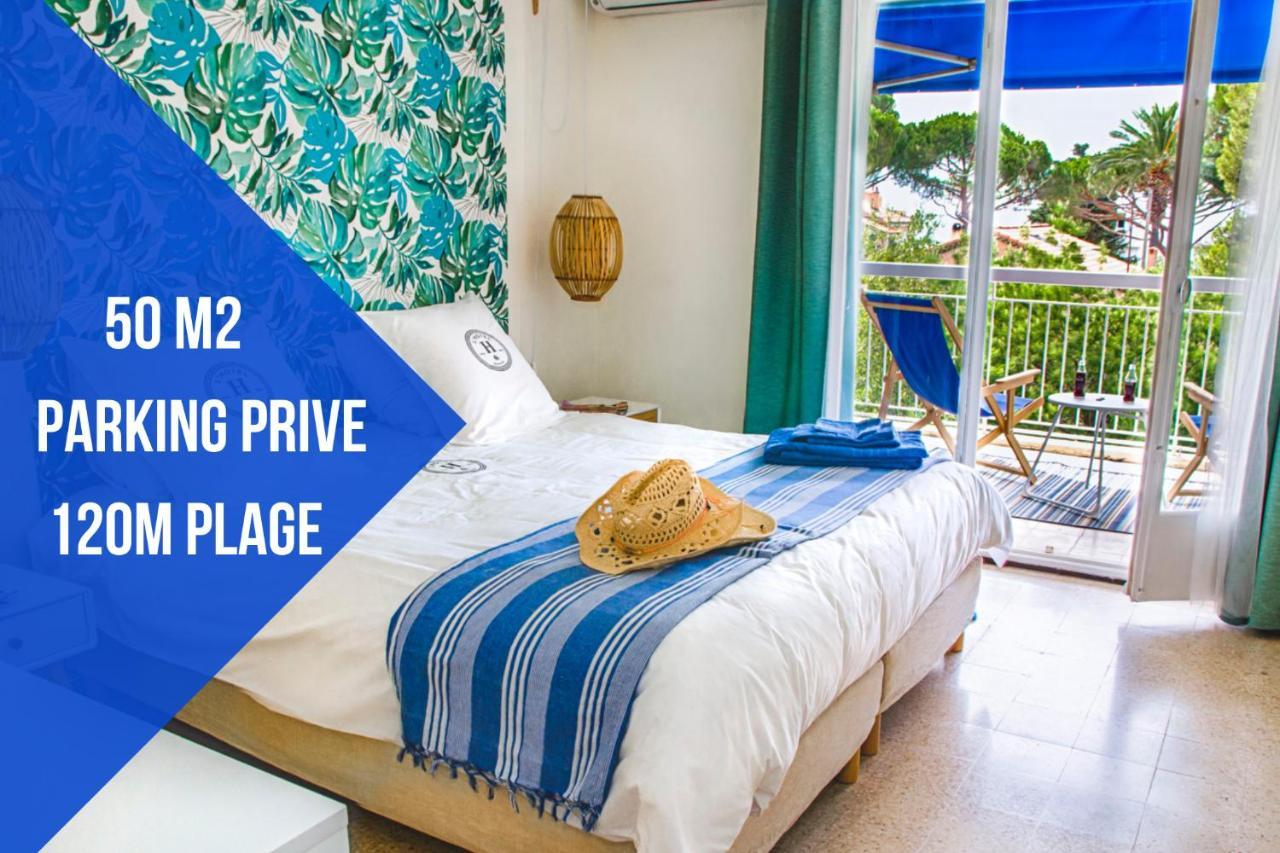 Mer & Relax - Parking - Wifi - Terrasse - Mer Saint-Cyr-sur-Mer Zewnętrze zdjęcie